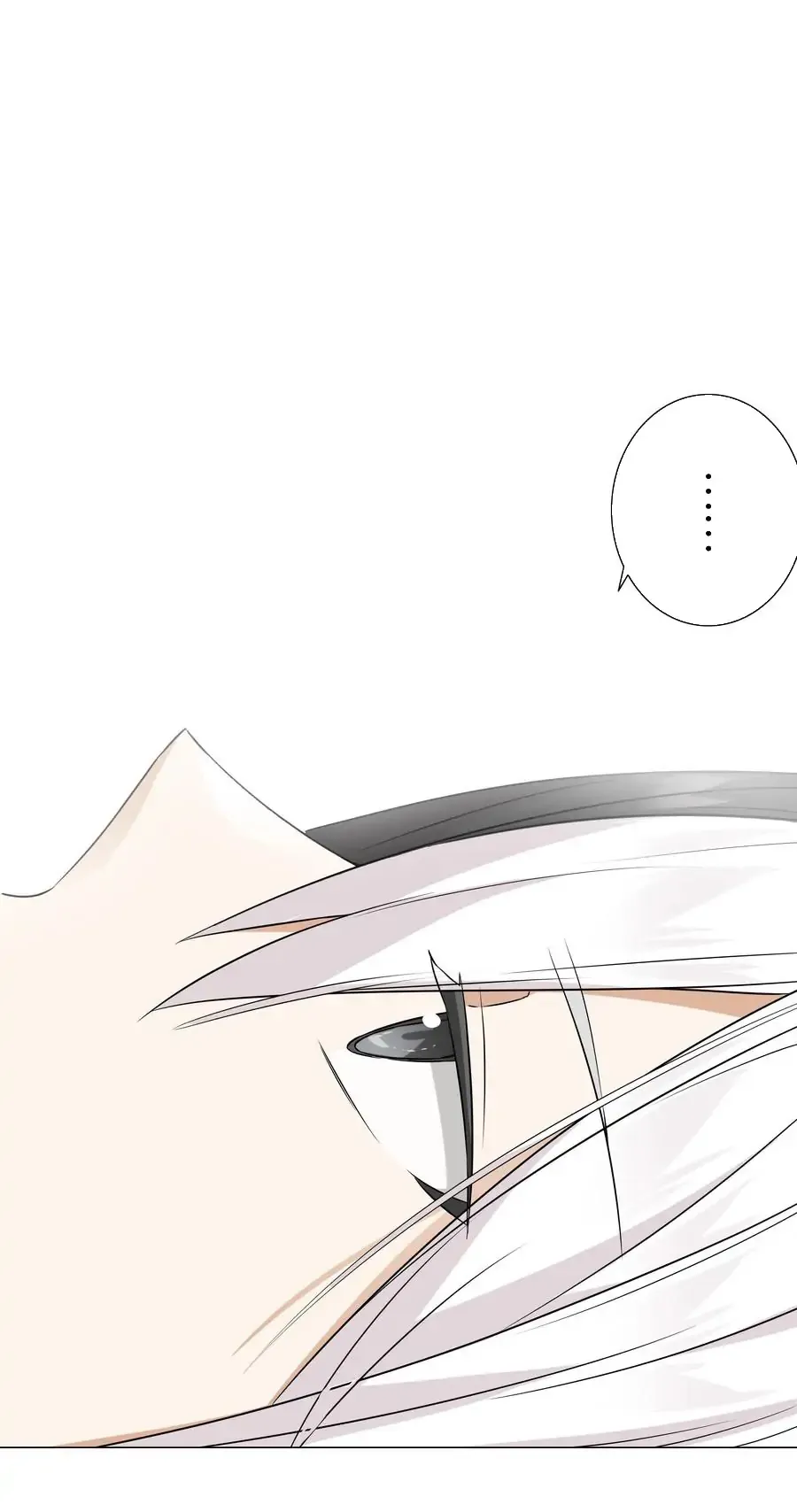 My Harem Grew So Large, I Was Forced To Ascend Chapter 61 Online - página 61