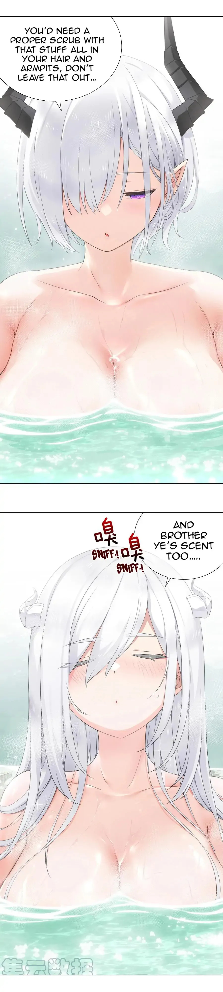 My Harem Grew So Large, I Was Forced To Ascend Chapter 62 Online - página 5