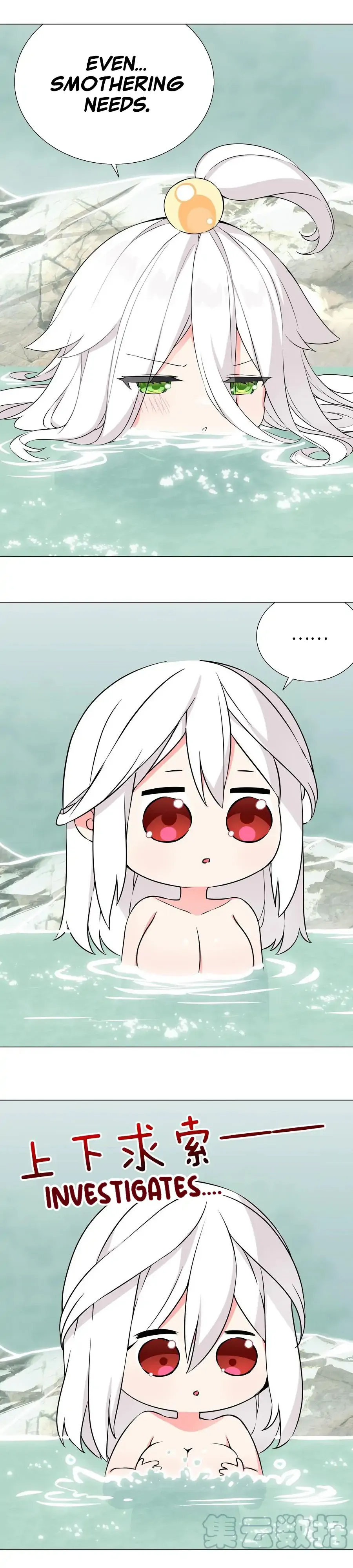 My Harem Grew So Large, I Was Forced To Ascend Chapter 62 Online - página 11