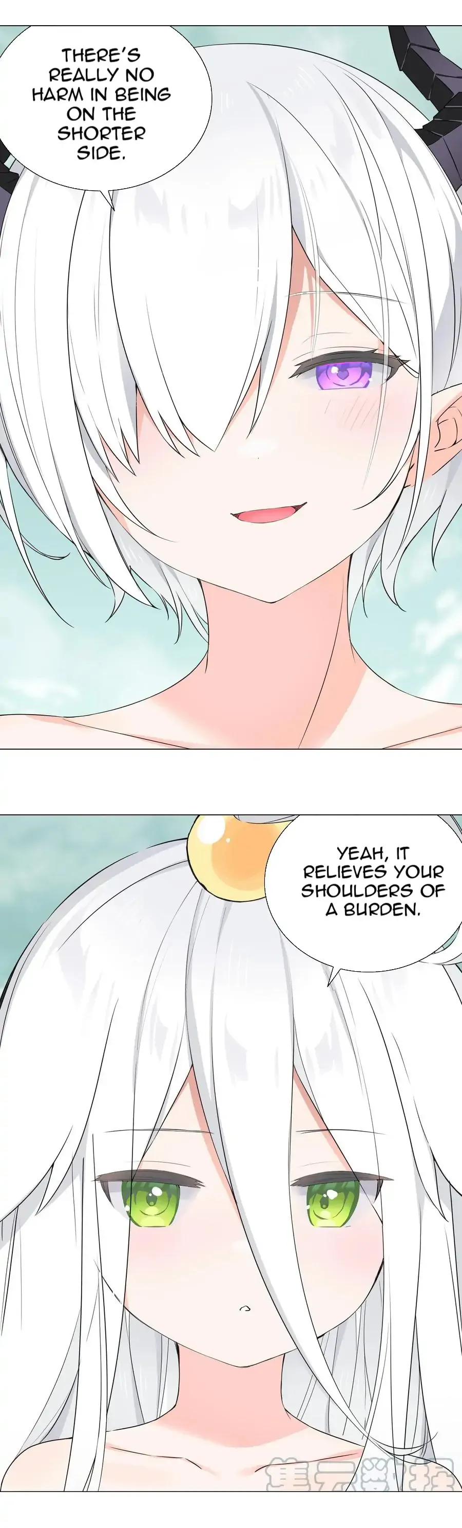 My Harem Grew So Large, I Was Forced To Ascend Chapter 62 Online - página 13