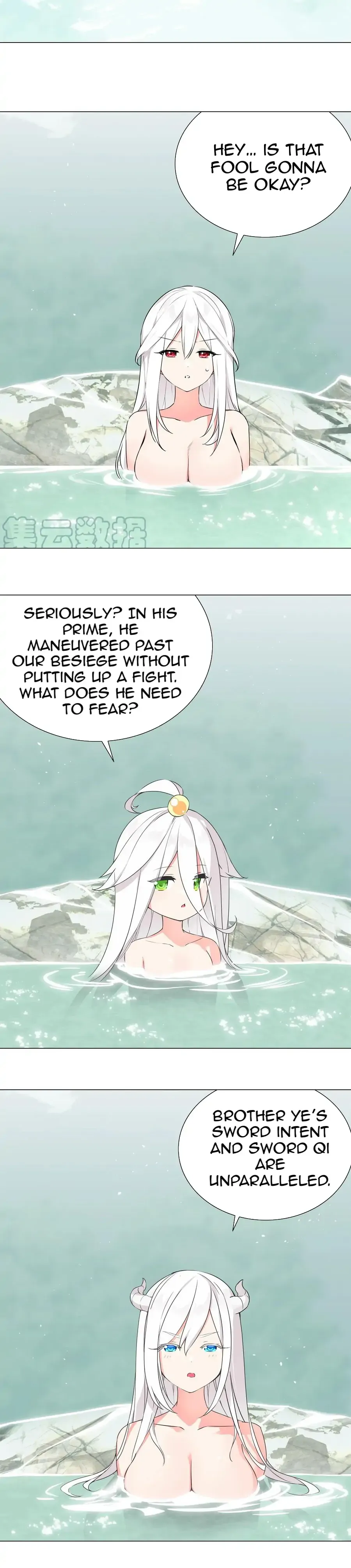 My Harem Grew So Large, I Was Forced To Ascend Chapter 62 Online - página 15