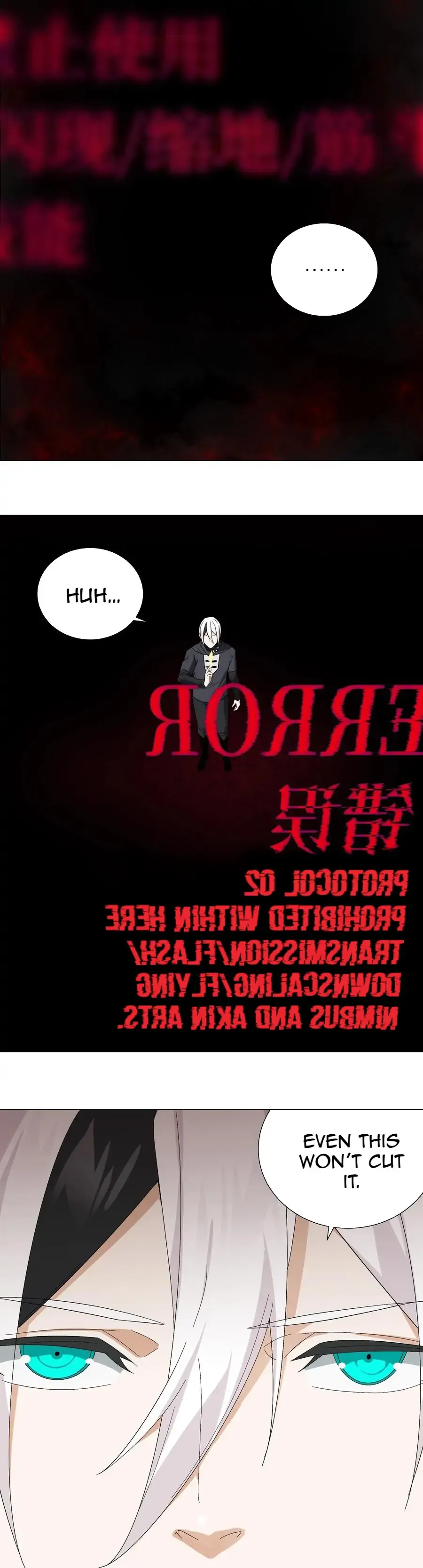 My Harem Grew So Large, I Was Forced To Ascend Chapter 62 Online - página 25