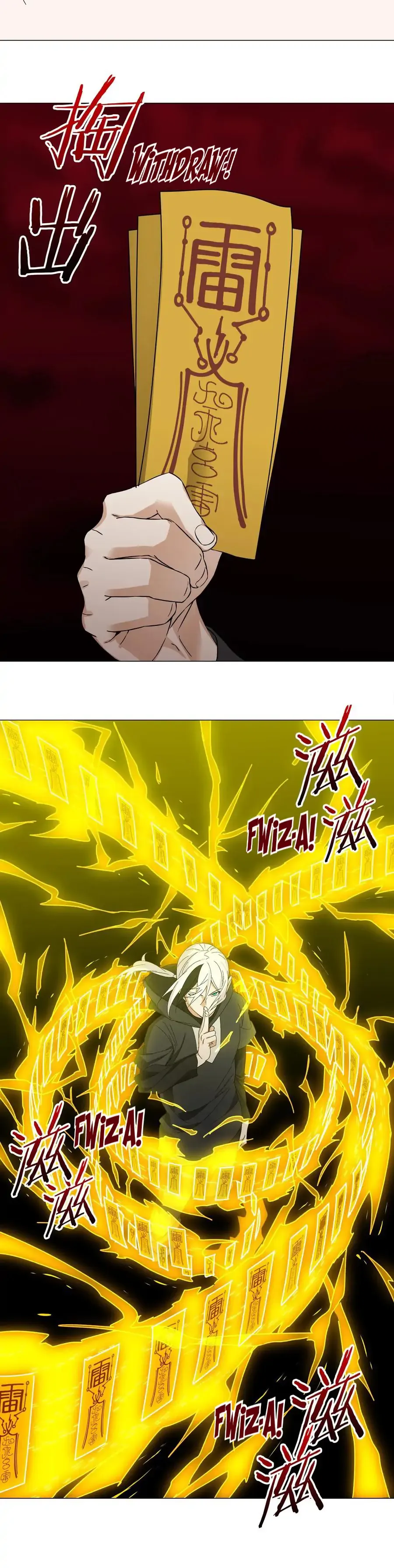 My Harem Grew So Large, I Was Forced To Ascend Chapter 62 Online - página 26