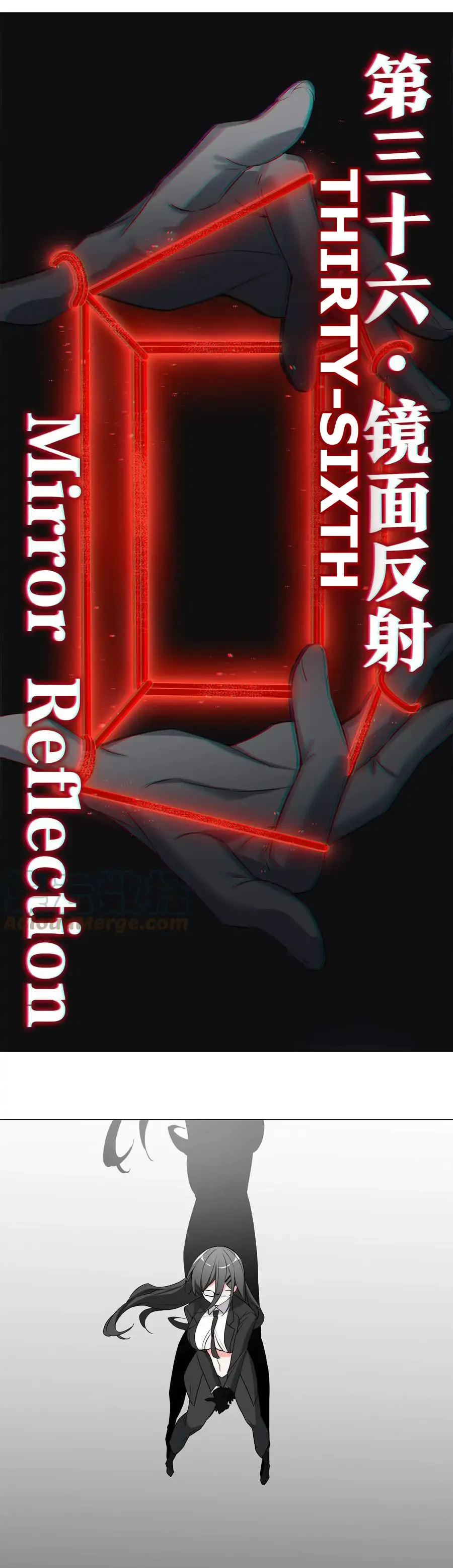 My Harem Grew So Large, I Was Forced To Ascend Chapter 62 Online - página 51