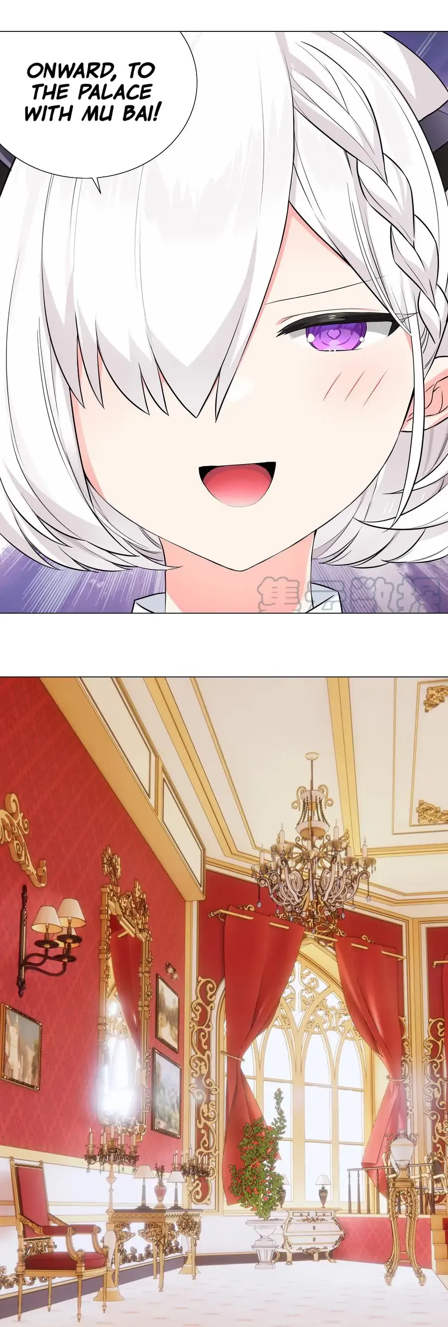 My Harem Grew So Large, I Was Forced To Ascend Chapter 64 Online - página 20