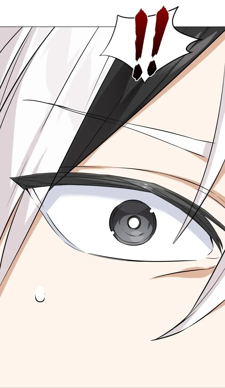 My Harem Grew So Large, I Was Forced To Ascend Chapter 64 Online - página 35