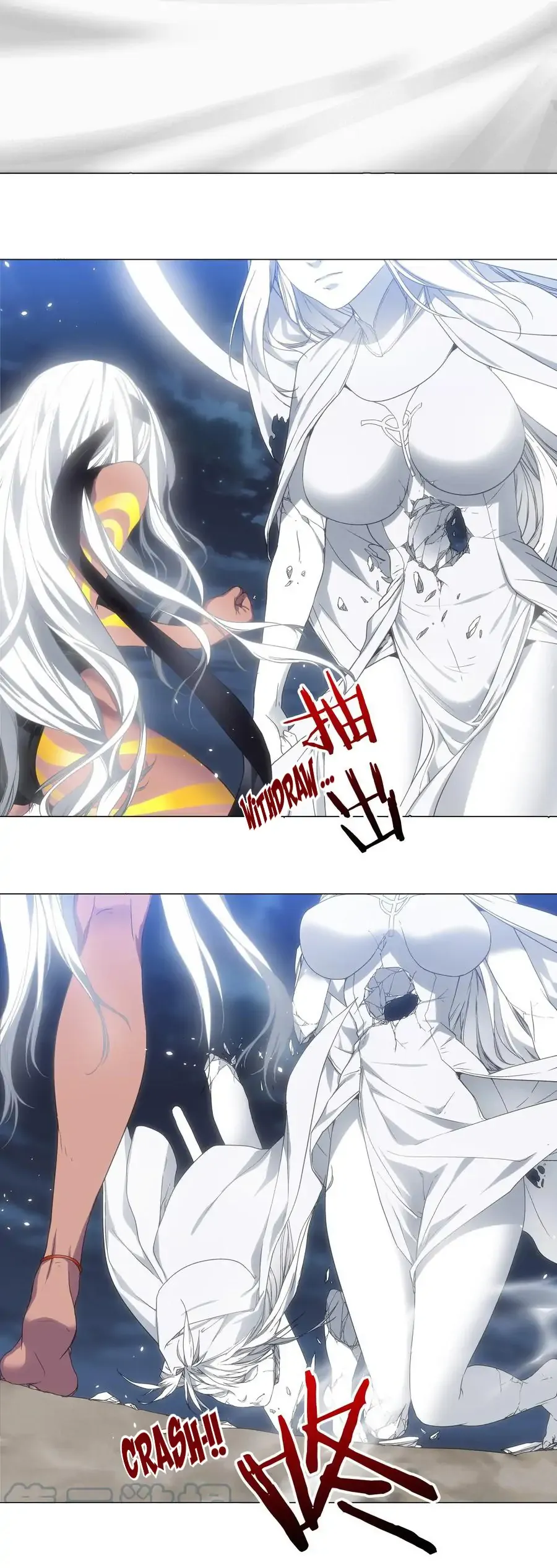 My Harem Grew So Large, I Was Forced To Ascend Chapter 64 Online - página 52