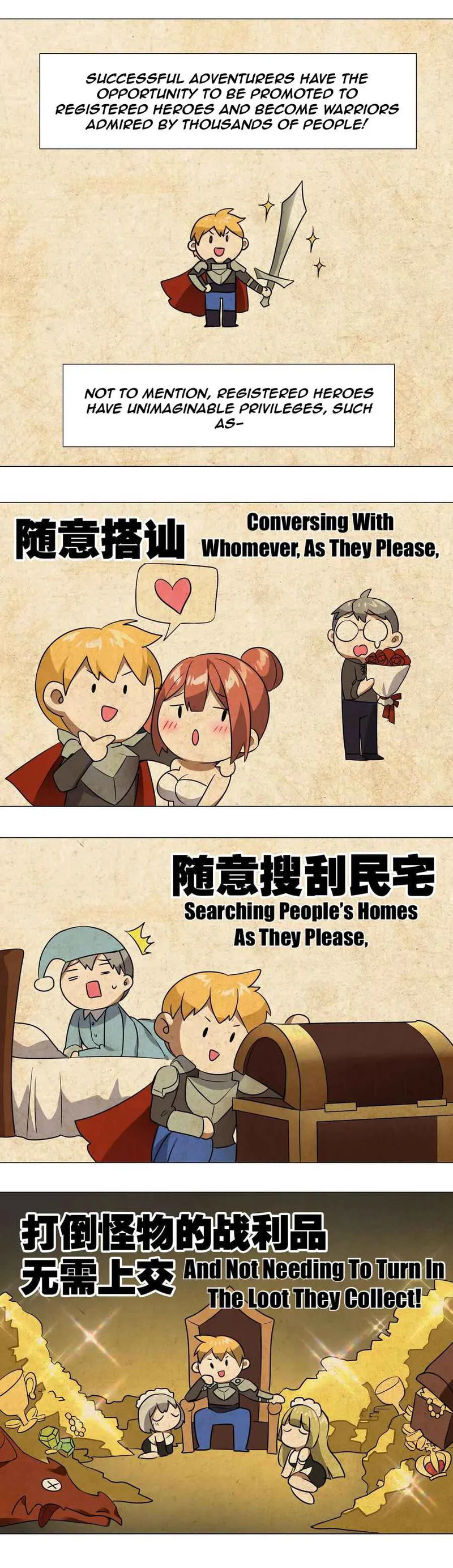 My Harem Grew So Large, I Was Forced To Ascend Chapter 8 Online - página 7