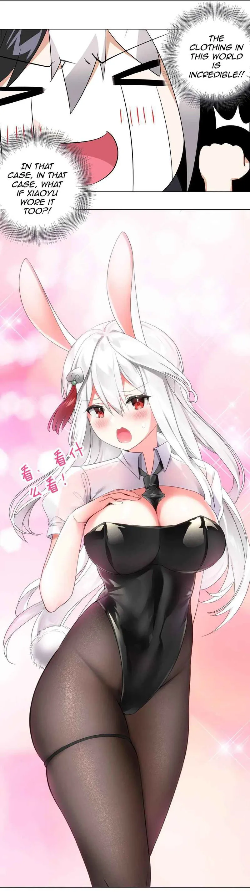 My Harem Grew So Large, I Was Forced To Ascend Chapter 8 Online - página 14