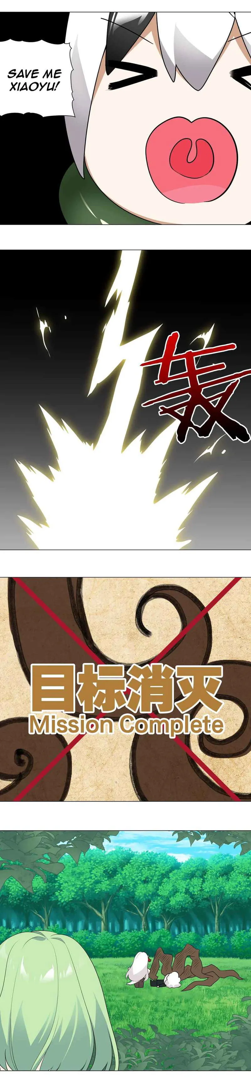 My Harem Grew So Large, I Was Forced To Ascend Chapter 8 Online - página 18