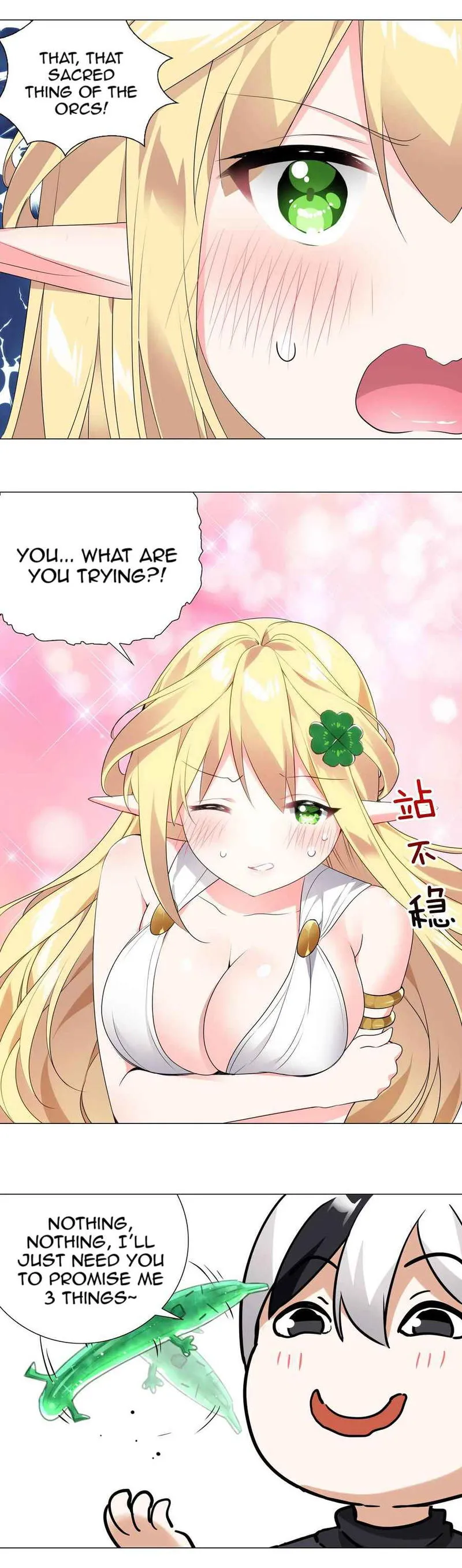 My Harem Grew So Large, I Was Forced To Ascend Chapter 9 Online - página 13