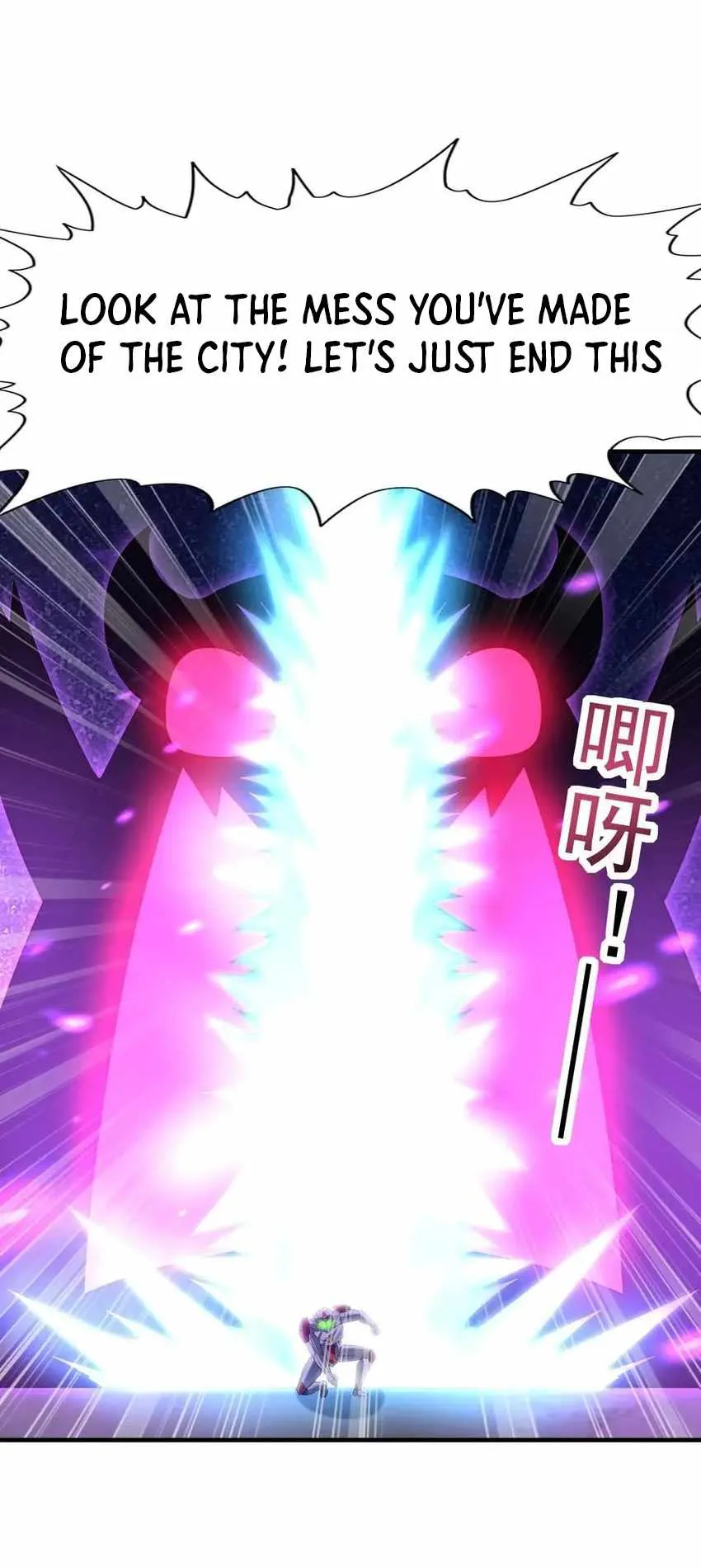 My Harem Is Entirely Female Demon Villains Chapter 134 Online - página 20