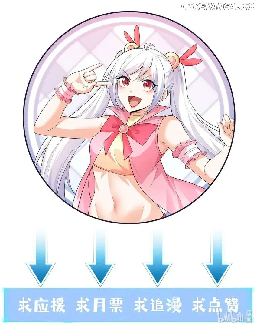 My Harem Is Entirely Female Demon Villains Chapter 135 Online - página 61