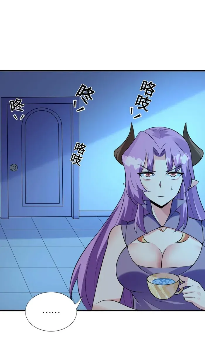 My Harem Is Entirely Female Demon Villains Chapter 137 Online - página 48