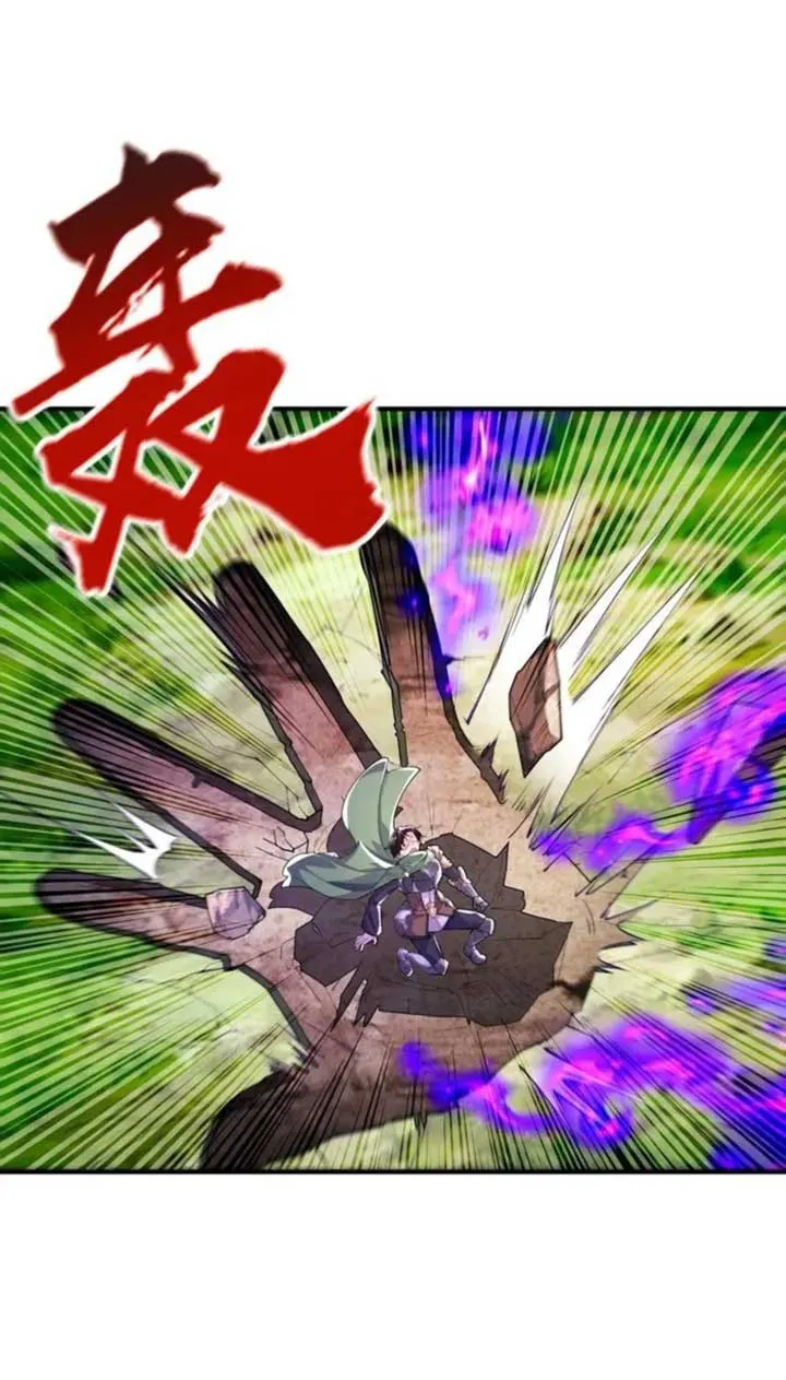 My Harem Is Entirely Female Demon Villains Chapter 143 Online - página 6