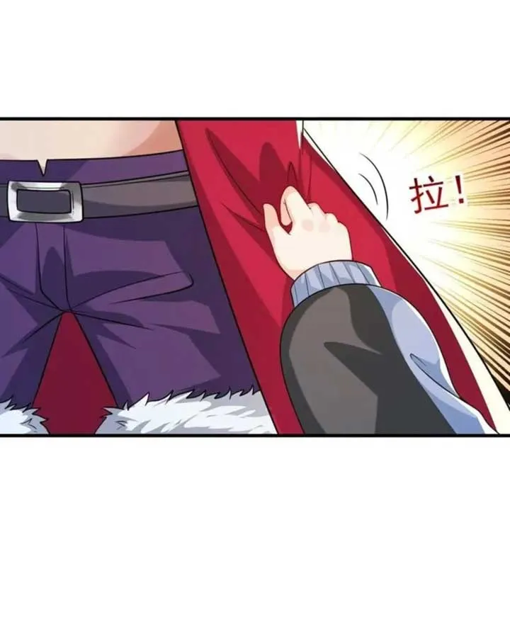 My Harem Is Entirely Female Demon Villains Chapter 143 Online - página 37