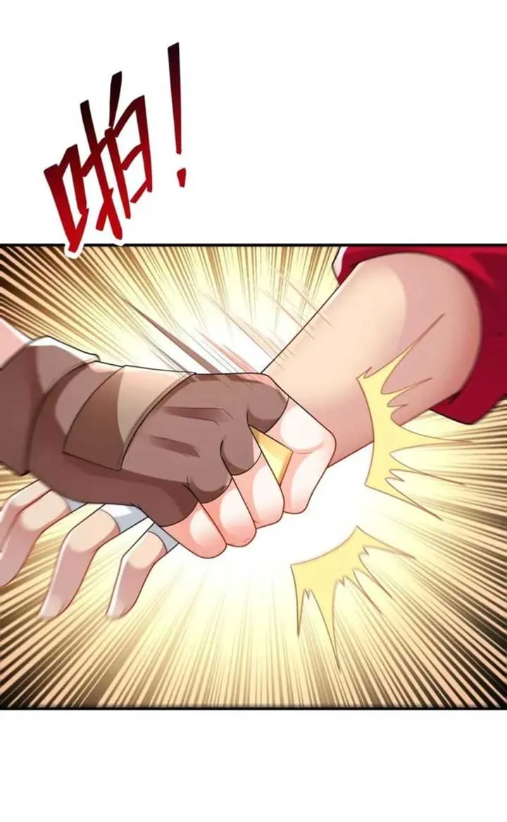 My Harem Is Entirely Female Demon Villains Chapter 143 Online - página 42
