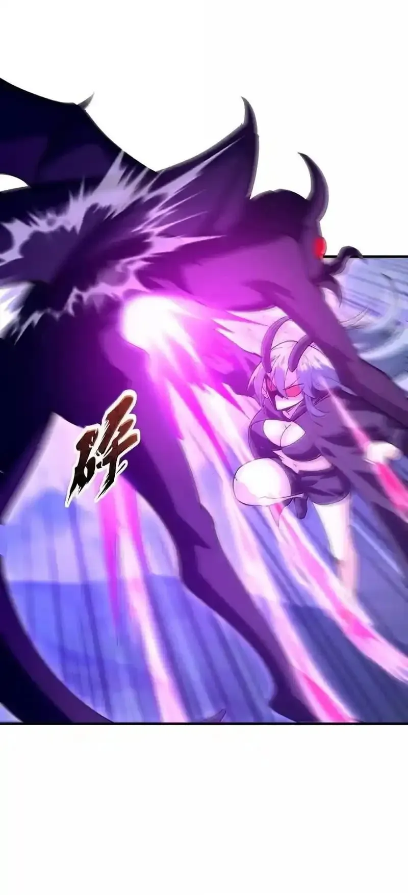 My Harem Is Entirely Female Demon Villains Chapter 153 Online - página 11