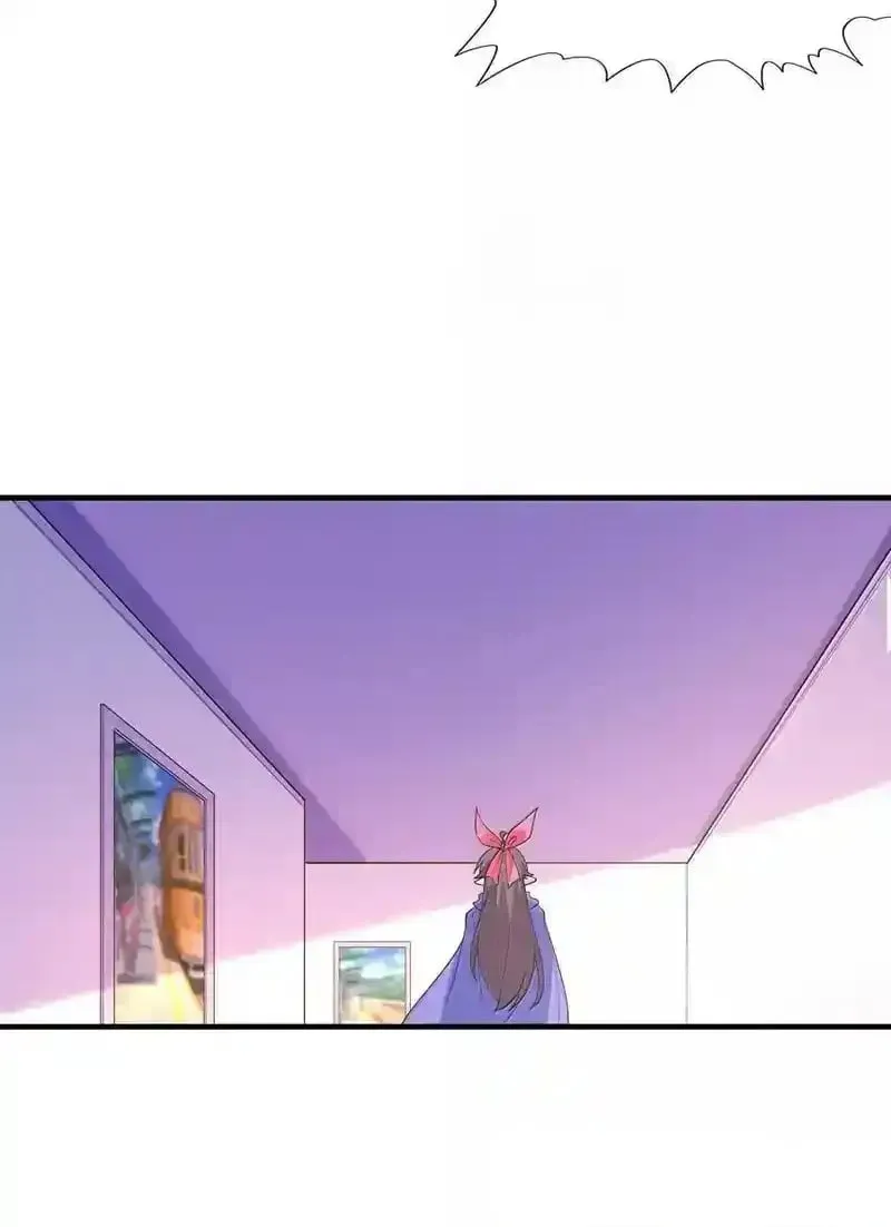 My Harem Is Entirely Female Demon Villains Chapter 157 Online - página 21