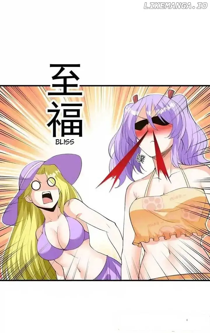 My Harem Is Entirely Female Demon Villains Chapter 171 Online - página 40