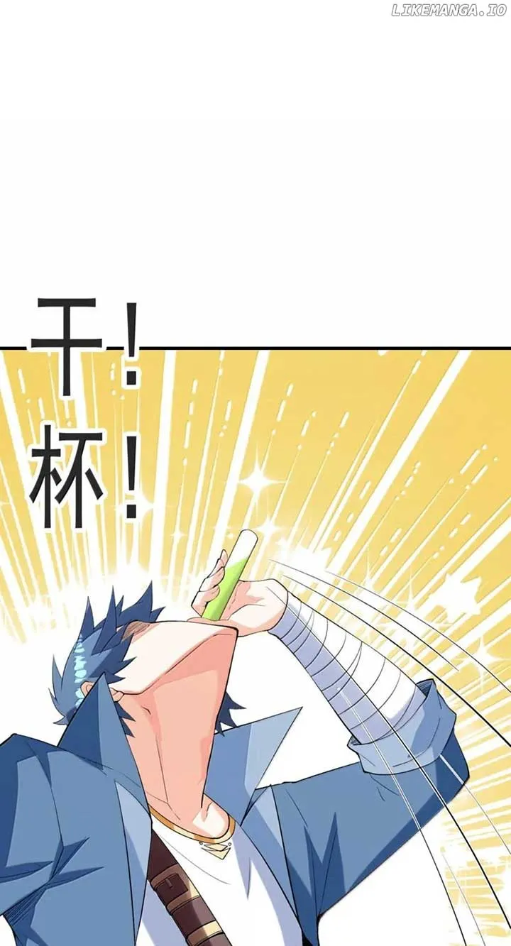 My Harem Is Entirely Female Demon Villains Chapter 200 Online - página 41