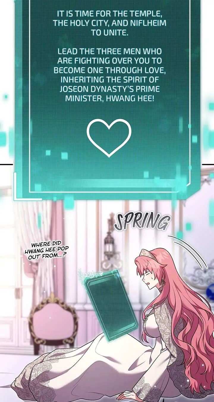 My Hot Harem Has Turned Cold On Me! Chapter 35 Online - página 79