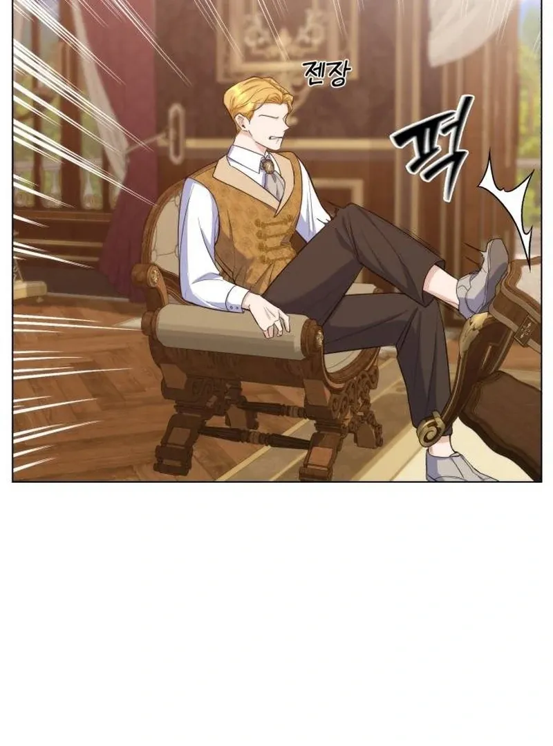 My Husband Married My Stepmother Chapter 1 Online - página 55