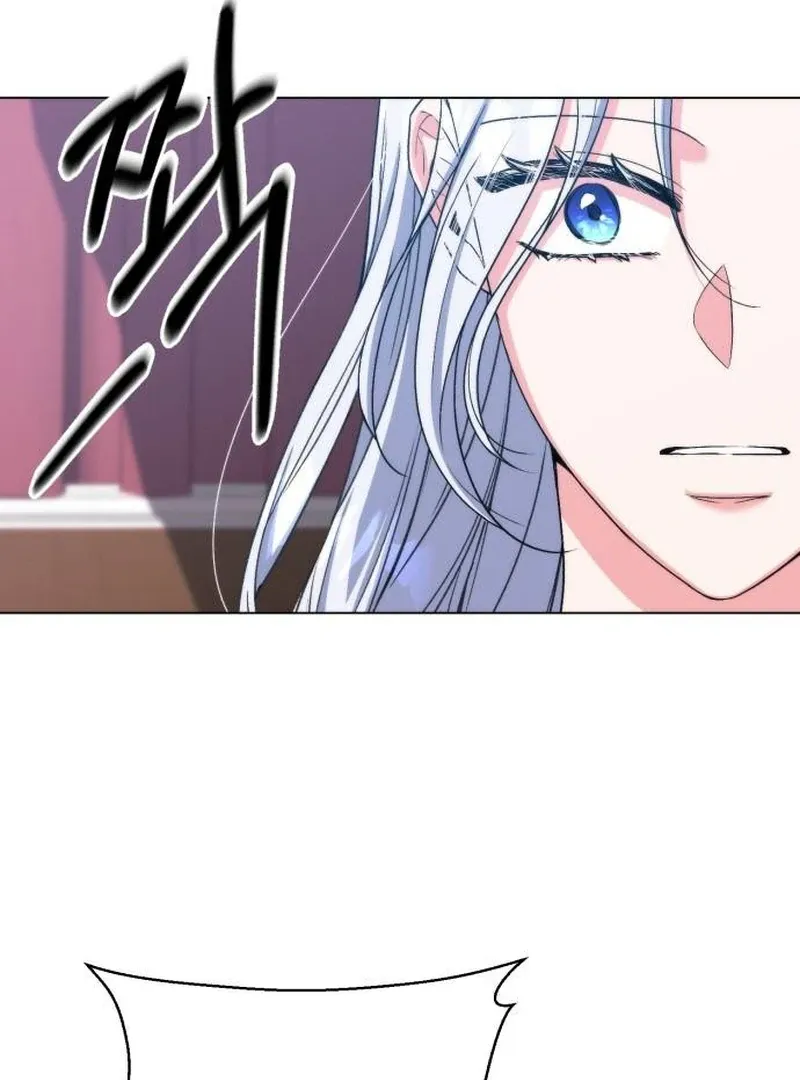 My Husband Married My Stepmother Chapter 1 Online - página 96