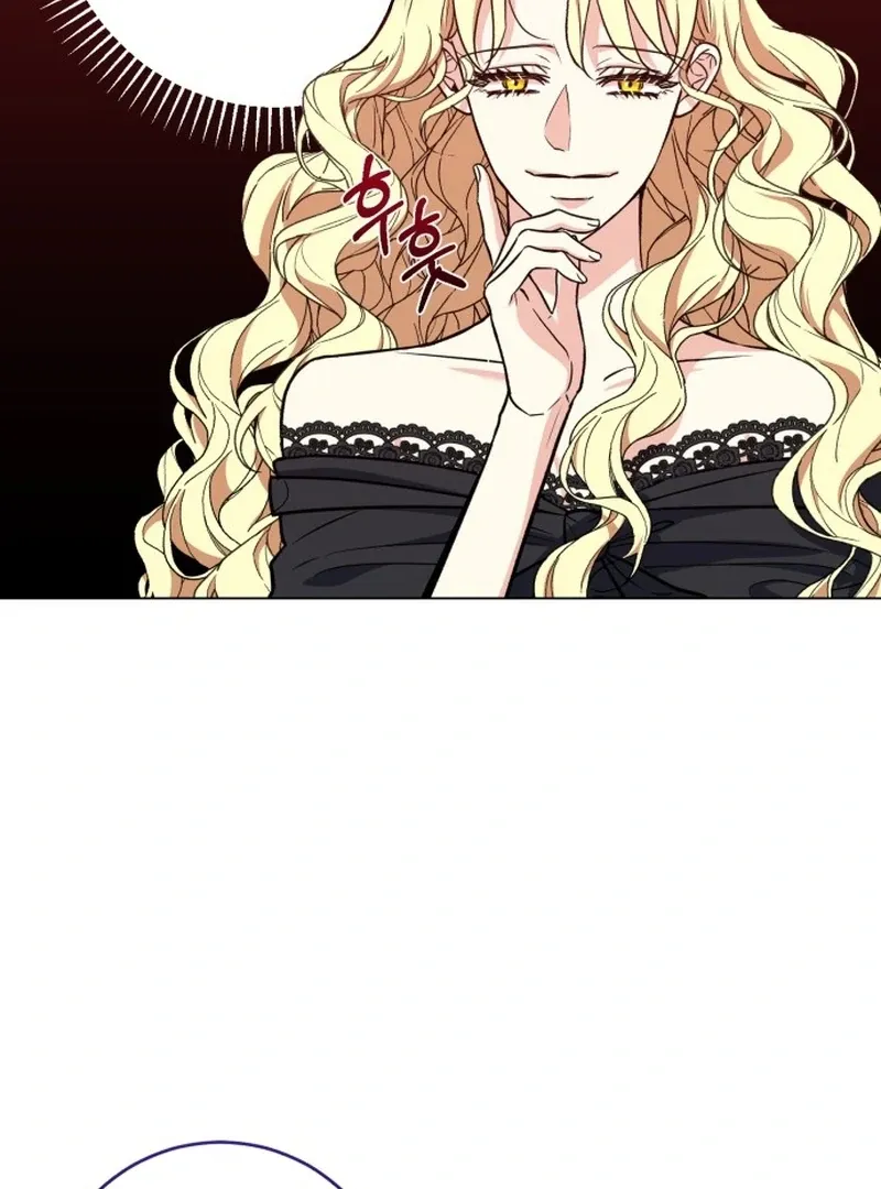 My Husband Married My Stepmother Chapter 13 Online - página 54