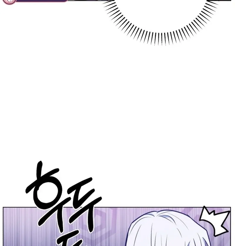 My Husband Married My Stepmother Chapter 13 Online - página 111