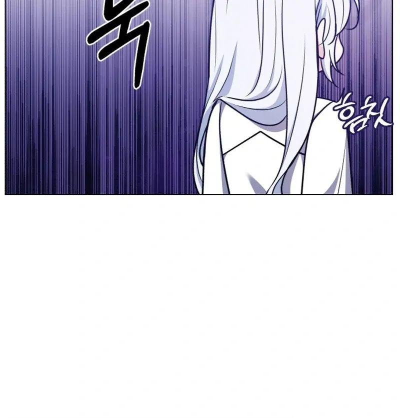 My Husband Married My Stepmother Chapter 13 Online - página 112