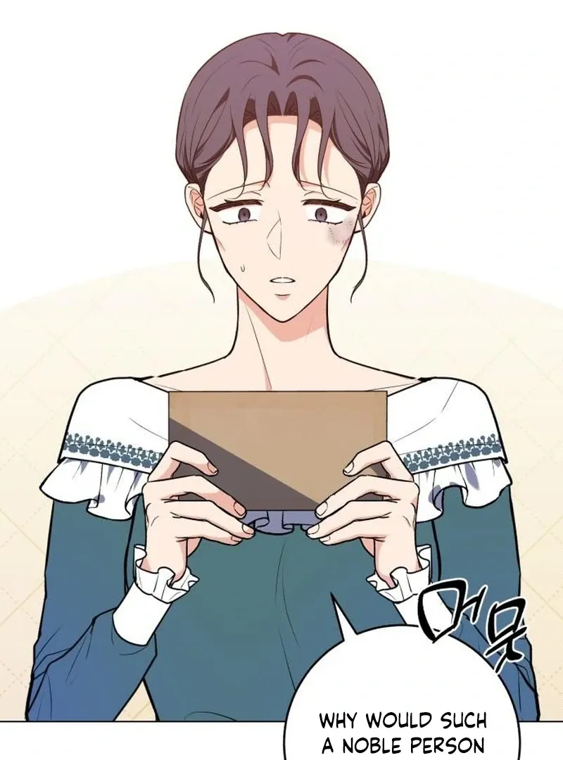My Husband Married My Stepmother Chapter 14 Online - página 3