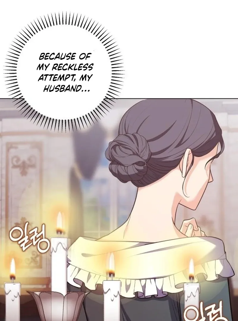 My Husband Married My Stepmother Chapter 14 Online - página 15