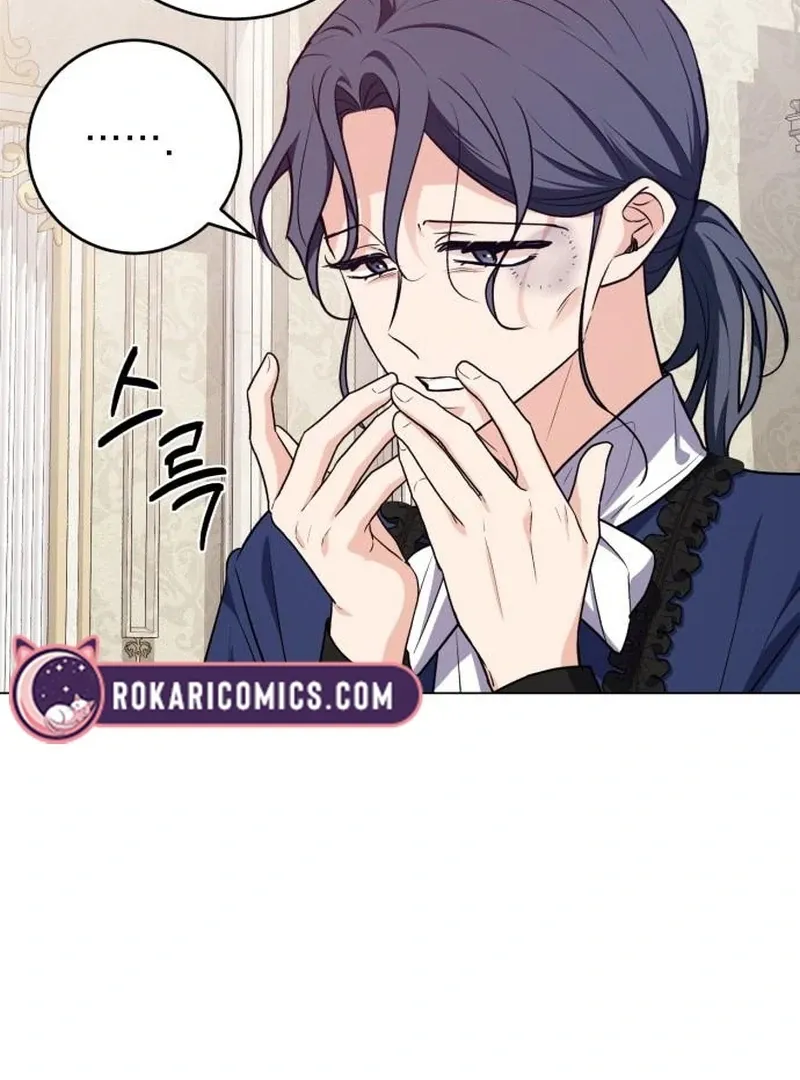 My Husband Married My Stepmother Chapter 14 Online - página 70