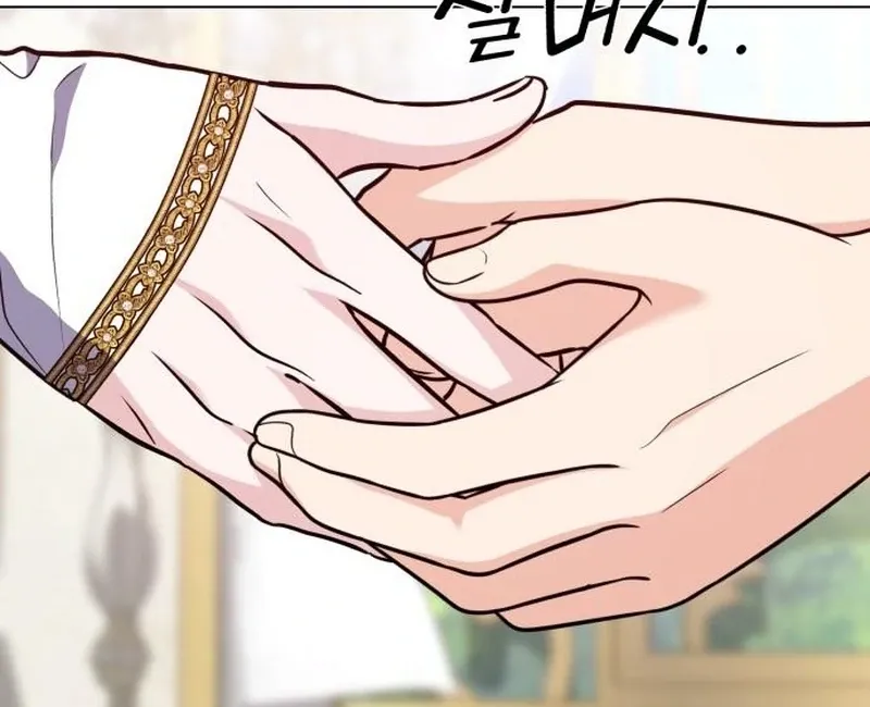 My Husband Married My Stepmother Chapter 14 Online - página 75