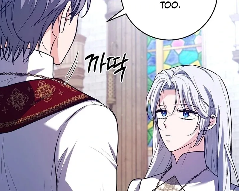 My Husband Married My Stepmother Chapter 15 Online - página 65