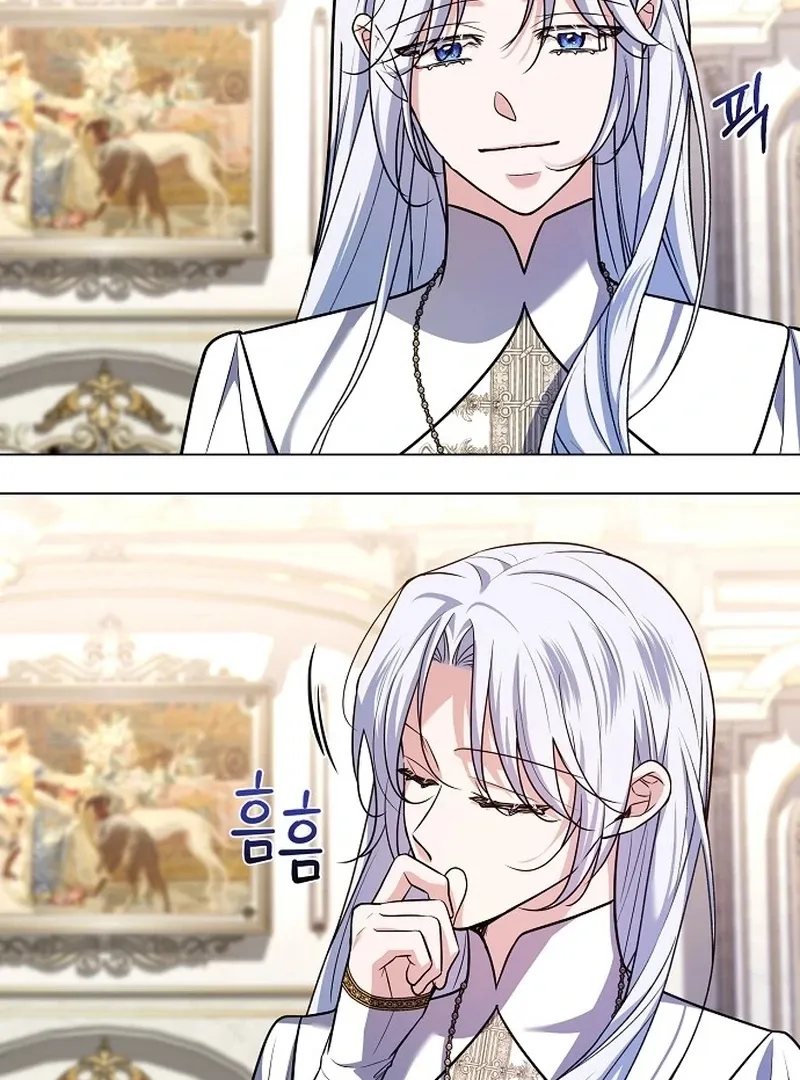 My Husband Married My Stepmother Chapter 15 Online - página 72