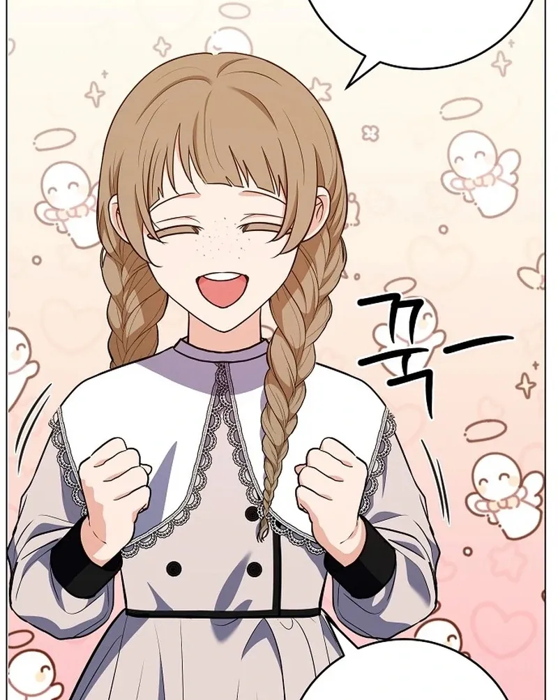 My Husband Married My Stepmother Chapter 15 Online - página 102