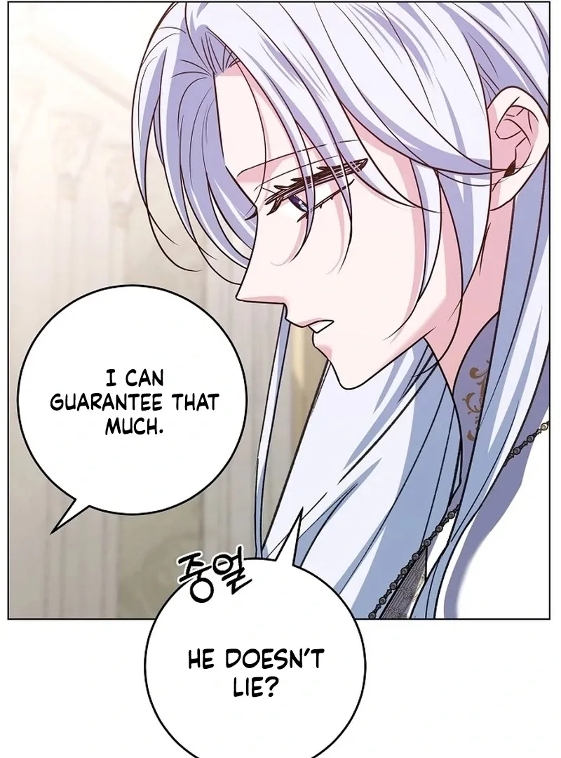 My Husband Married My Stepmother Chapter 15 Online - página 104