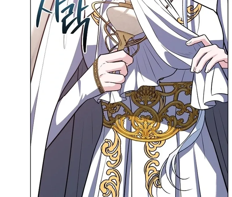 My Husband Married My Stepmother Chapter 15 Online - página 112