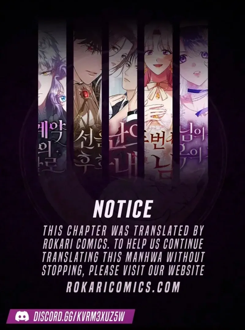 My Husband Married My Stepmother Chapter 18 Online - página 1