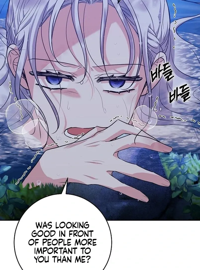 My Husband Married My Stepmother Chapter 18 Online - página 79