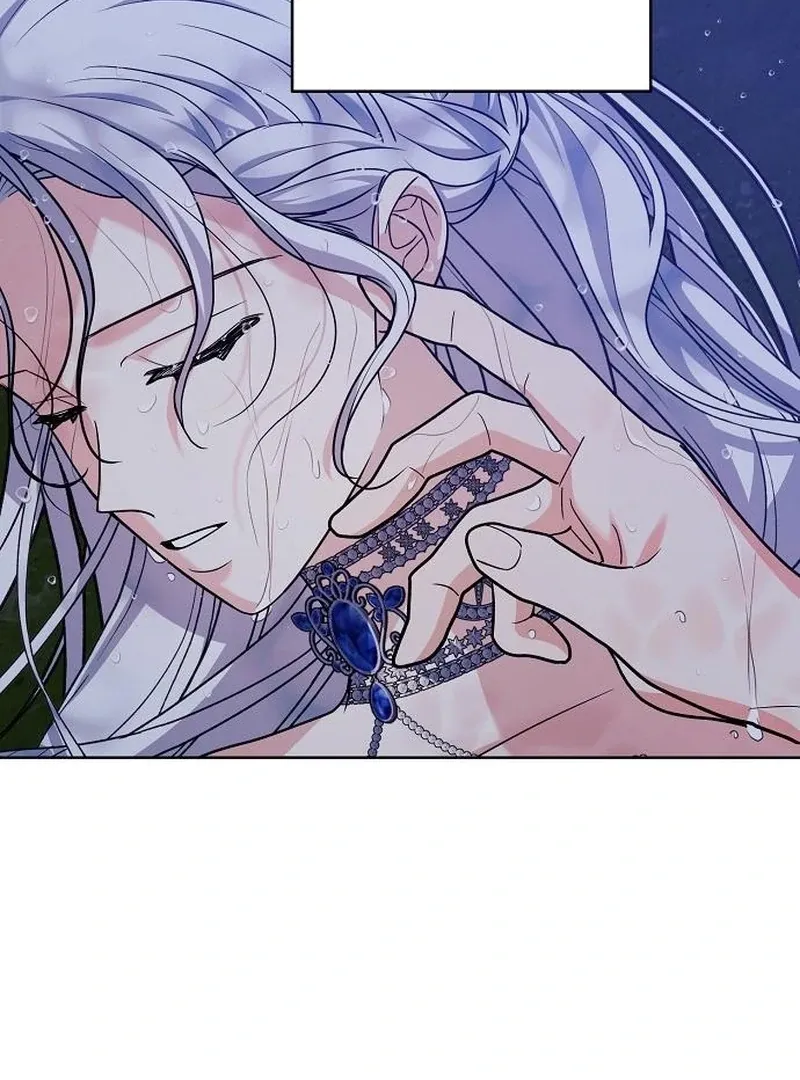 My Husband Married My Stepmother Chapter 18 Online - página 106