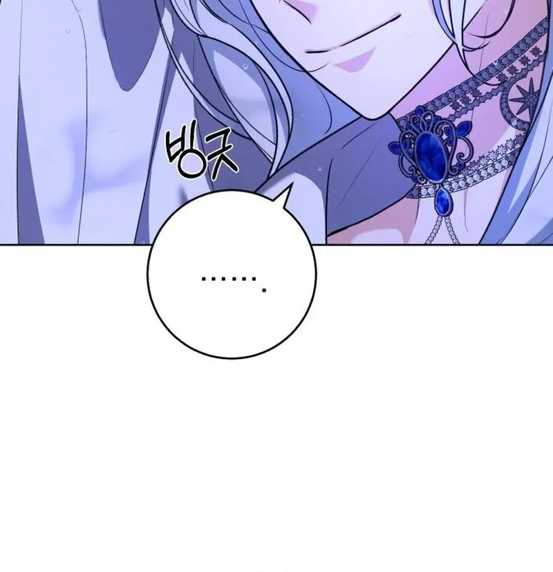My Husband Married My Stepmother Chapter 19 Online - página 18