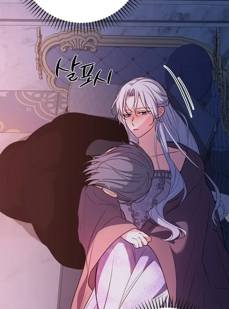My Husband Married My Stepmother Chapter 19 Online - página 41