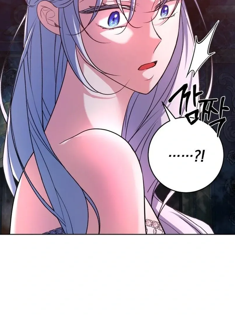 My Husband Married My Stepmother Chapter 19 Online - página 89