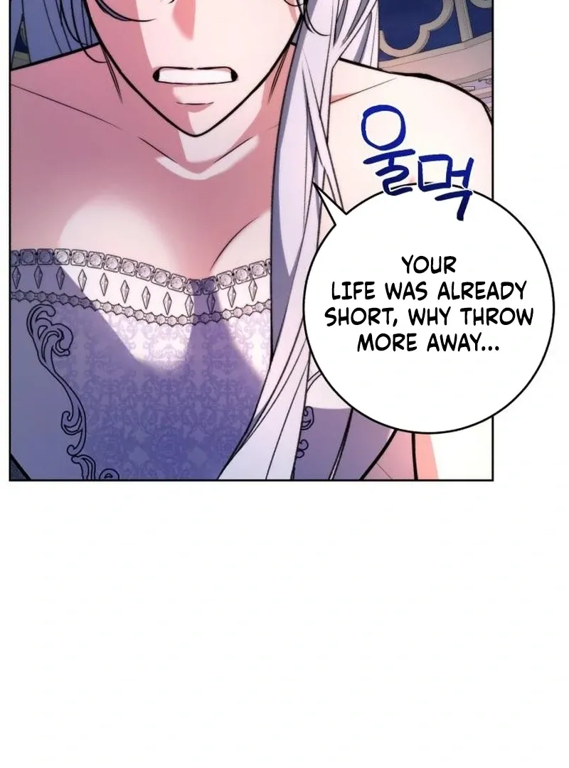 My Husband Married My Stepmother Chapter 19 Online - página 97