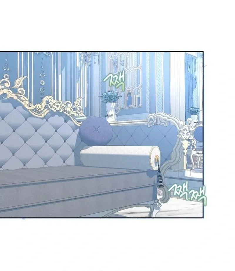 My Husband Married My Stepmother Chapter 19 Online - página 122