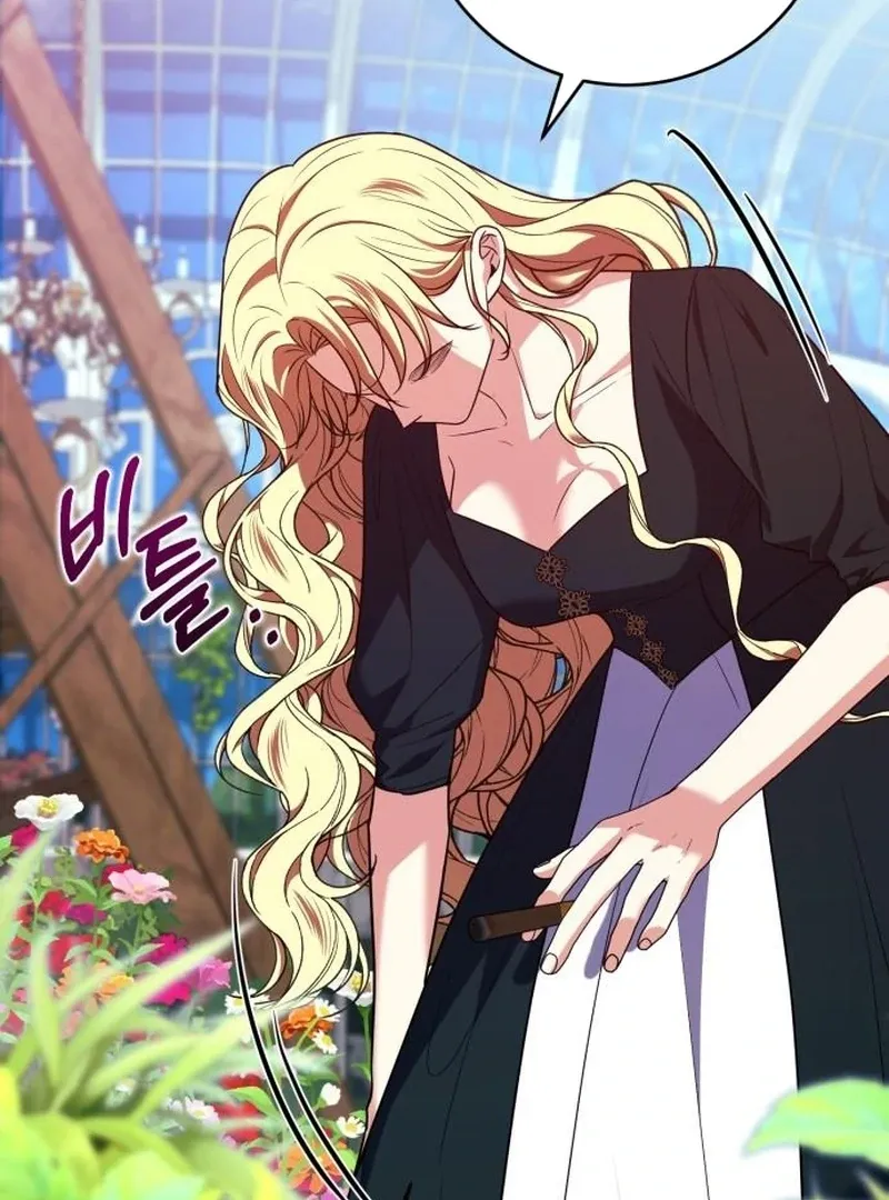 My Husband Married My Stepmother Chapter 20 Online - página 42