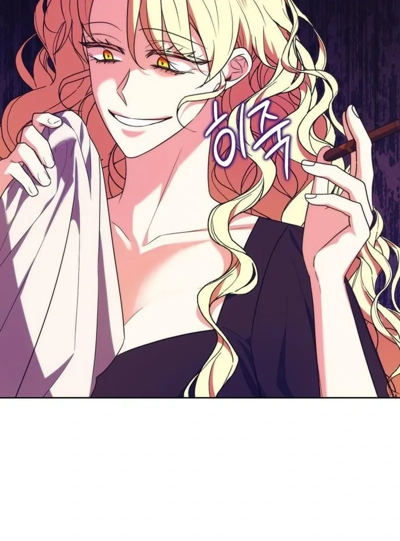 My Husband Married My Stepmother Chapter 20 Online - página 74